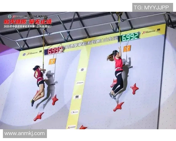 重庆攀岩队的节奏与技巧探讨：攀岩运动的魅力与挑战分析