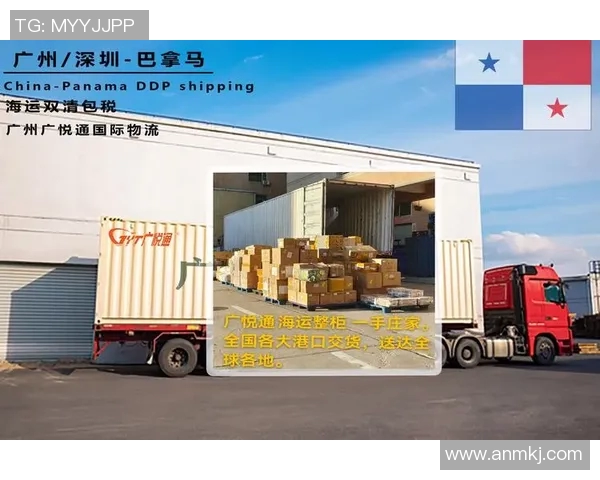 瓜地马拉与委内瑞拉比赛分析及笔者推荐策略分享 瓜地马拉与委内瑞拉比赛分析及笔者推荐策略分享