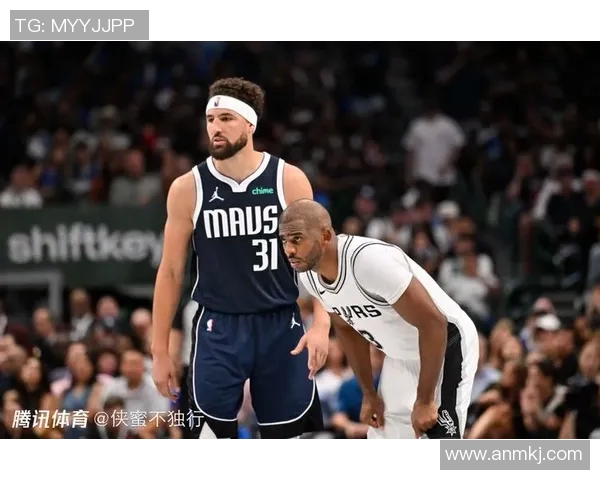 马刺与独行侠对决前瞻分析及比赛结果预测