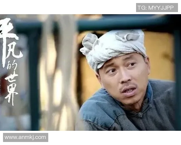 麦卡利斯特的传奇之路：从平凡到卓越的奋斗故事与人生启示