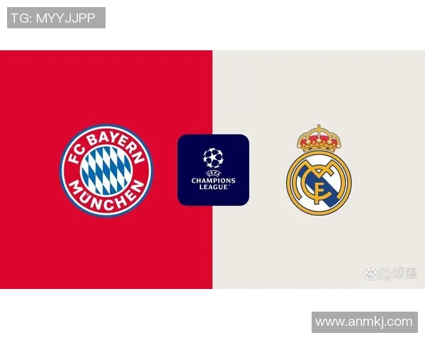 皇马与拜仁激战欧冠巅峰对决谁能笑到最后争夺荣耀