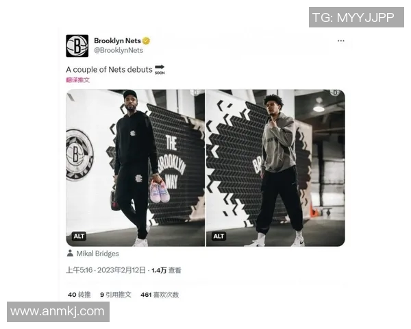 篮网与76人对决赛程安排及赛事分析全攻略