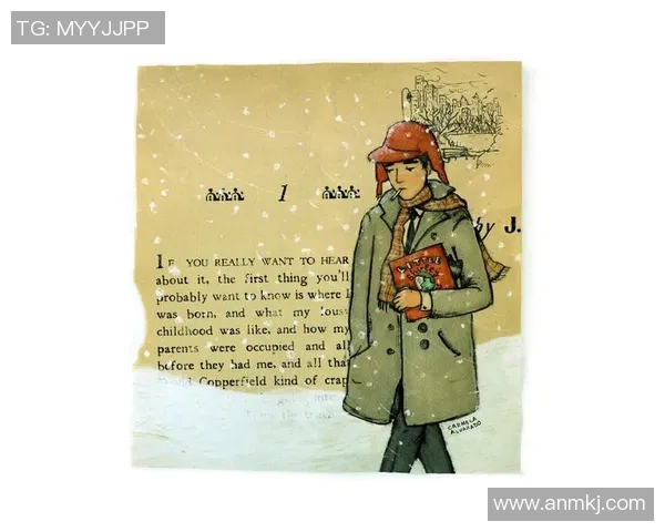 萨林杰的文学世界与人生哲学探讨：从麦田里的守望者看青春与孤独