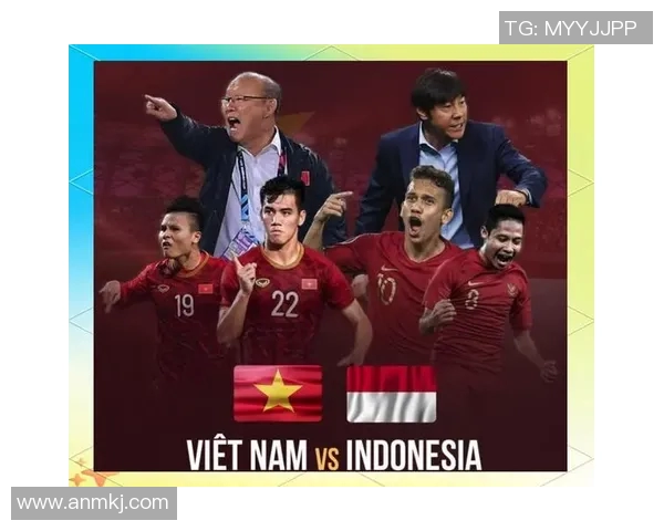 2011年亚预赛中国队对阵越南队精彩回顾与赛后分析