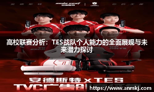 333体育官网