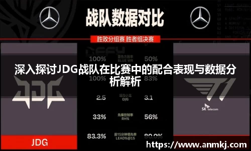 333体育官网