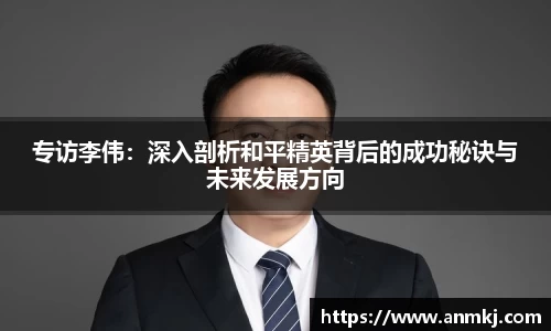 333体育