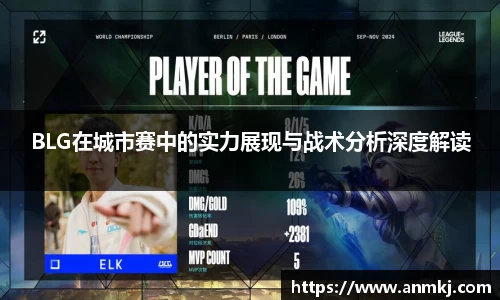 333体育app登录入口