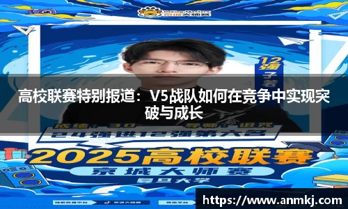 333游戏平台