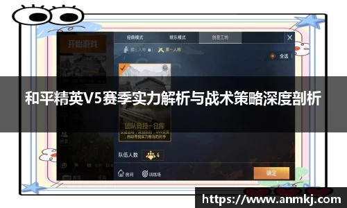 333体育