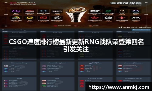 333体育官网