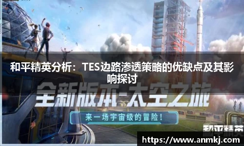 333体育app登录入口