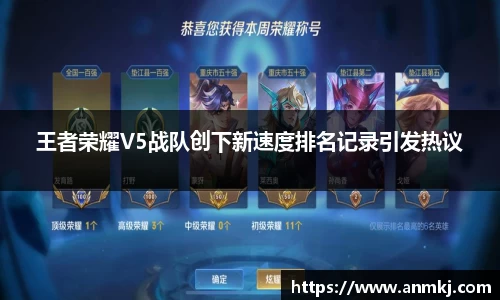 333体育官网