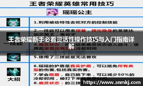 333游戏平台