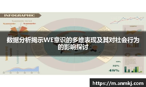 333体育官网