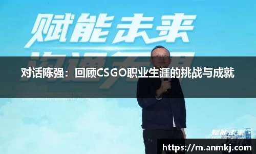333体育