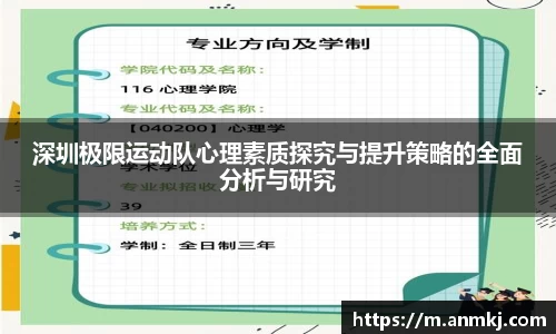 333体育app登录入口