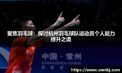 333体育app登录入口