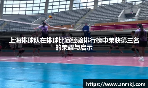 333体育官网