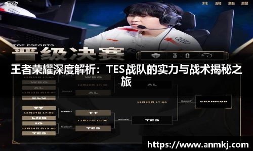 333体育app登录入口