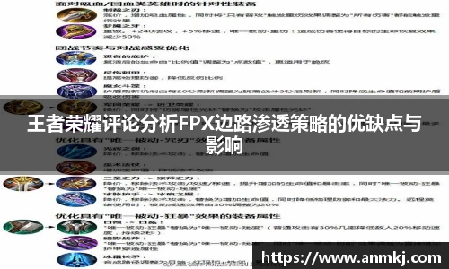 333体育官网