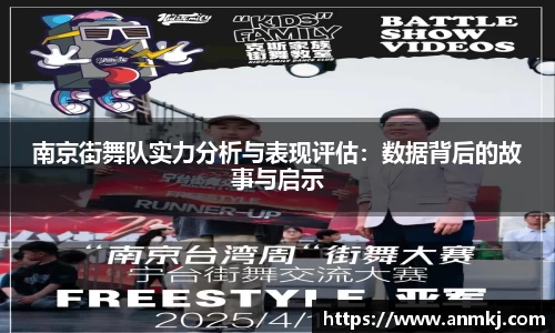 333体育app登录入口