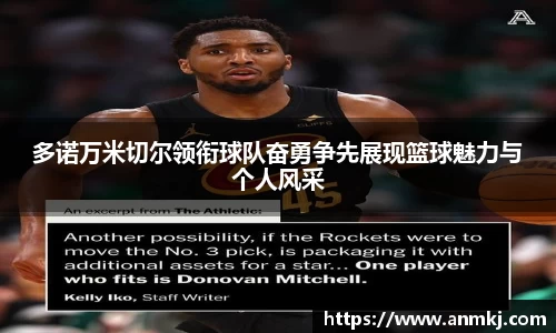 333体育app登录入口
