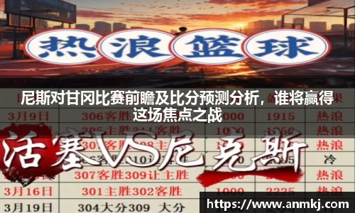333游戏平台