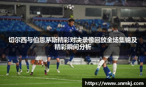 333游戏平台