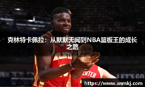 333体育app登录入口