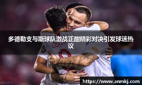 333游戏平台