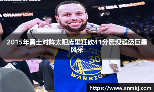 333游戏平台