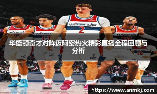 333游戏平台