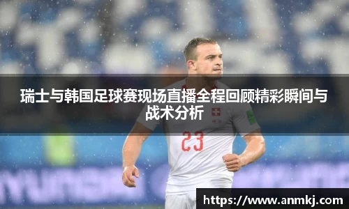 333体育app登录入口