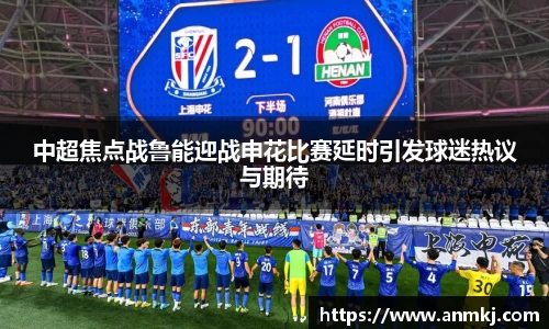 333体育官网