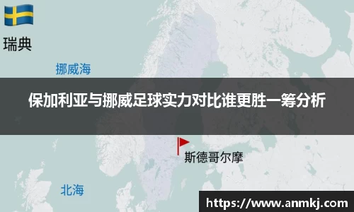333游戏平台