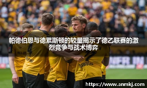 333体育app登录入口