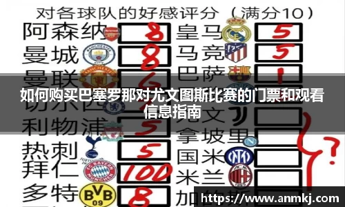 333体育官网