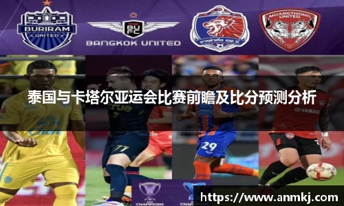 333体育app登录入口