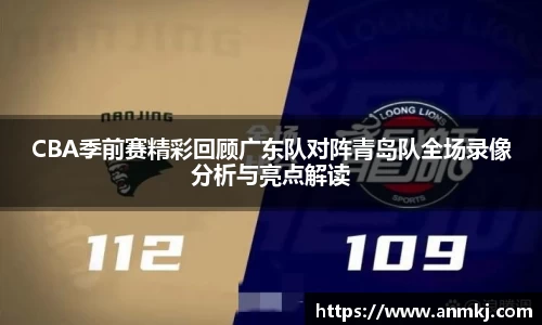 333体育app登录入口
