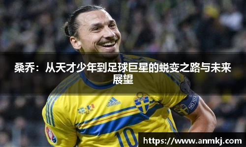 333体育app登录入口