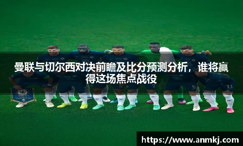 333体育app登录入口