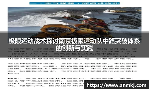 333体育官网