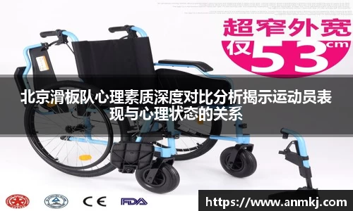 333体育app登录入口