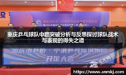 333体育app登录入口